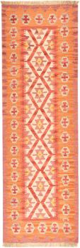 Kilim Fars 200x62