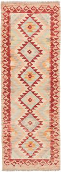 Kilim Afghan 175x62