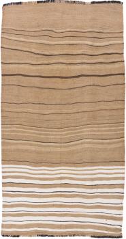 Kilim Fars 288x157