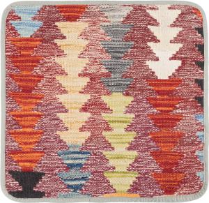 Kilim Afghan Cushion Cover 45x45