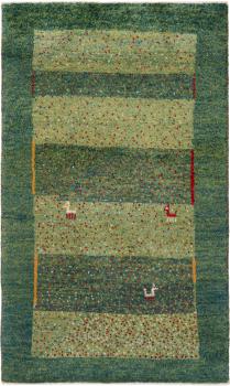 Persia Gabbeh Nomad 126x73