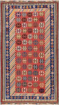 Chilim Fars Shiraz 291x164