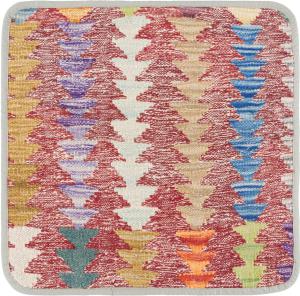 Kilim Afghan Cushion Cover 45x45