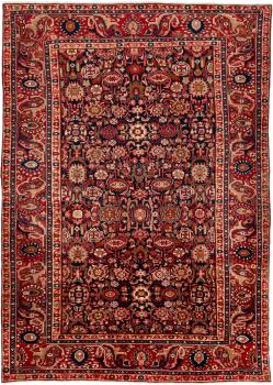 Malayer 309x222