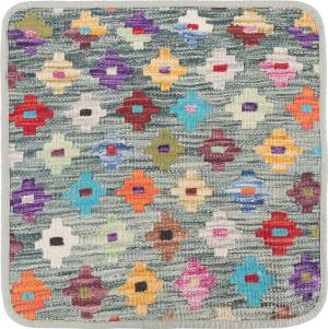 Kilim Afghan Cushion Cover 45x45