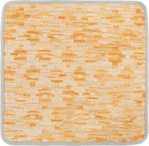 Kilim Afghan Cushion Cover 45x45