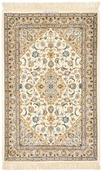 Qum Zijde 93x58