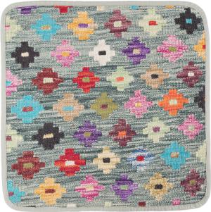 Kilim Afghan Cushion Cover 45x45