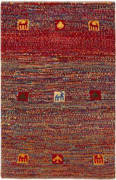 Persia Gabbeh Nomad 118x77