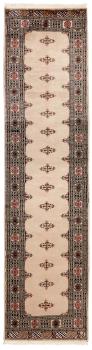 Pakistan Buchara 2ply 311x79