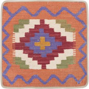 Kilim Afghan Cushion Cover 50x50