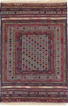 Kilim Soozani Nimbaft 185x128