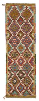 Kilim Afghan 249x78