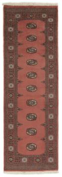 Pakistan Buchara 3ply 240x78