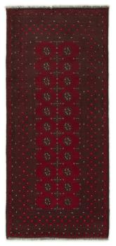 Afghan Akhche 191x86