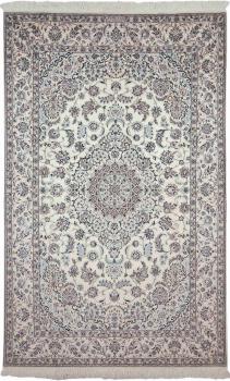Nain 239x150