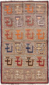 Perzisch Gabbeh Ghashghai 214x125