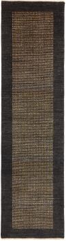 Ziegler Gabbeh 299x80