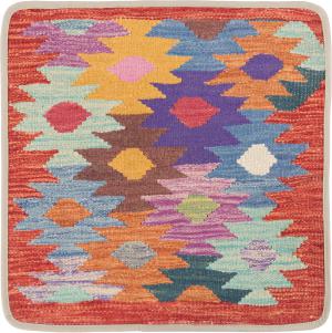 Kelim Afghan Kissenbezug 50x50