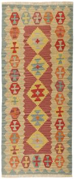 Kilim Fars 187x79