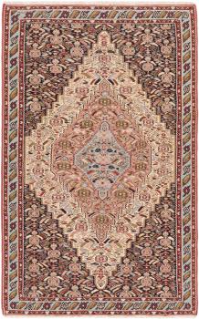 Kilim Senneh 246x154