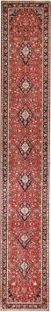 Kashan 463x77