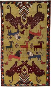 Perser Gabbeh Ghashghai 203x124
