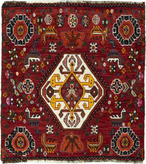 Shiraz 59x53