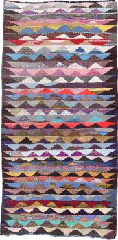 Chilim Fars Antic 259x131