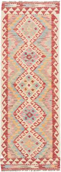 Kilim Afegão 187x65