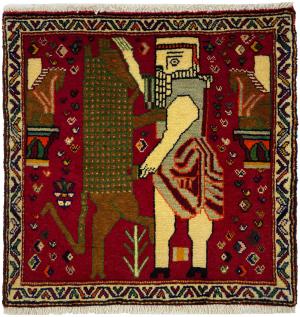 Ghashghai 61x58
