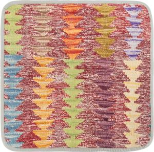 Kilim Afghan Cushion Cover 45x45