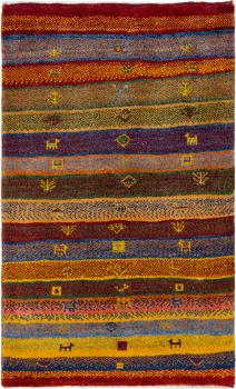 Persia Gabbeh Nomad 125x76