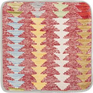Kilim Afghan Cushion Cover 45x45