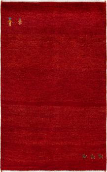 Persia Gabbeh Nomad 127x77