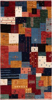 Persian Gabbeh Loribaft Nowbaft 121x63