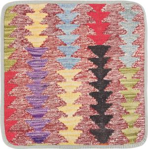 Kelim Afghan Kissenbezug 45x45