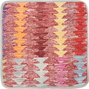 Kilim Afghan Copricuscino 45x45
