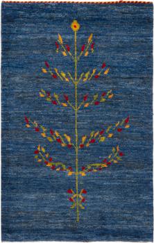 Persia Gabbeh Nomad 125x82