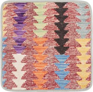 Kilim Afghan Kuddfodral 45x45