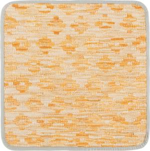 Kilim Afghan Cushion Cover 45x45