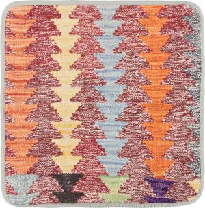 Kilim Afghan Cushion Cover 45x45