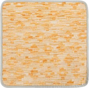 Kilim Afghan Cushion Cover 45x45