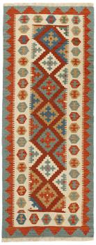 Kilim Fars 194x79