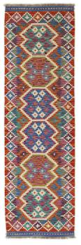 Kilim Afghan 201x61