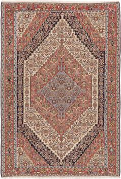 Kilim Senneh 251x177