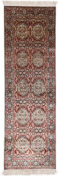China Silk 231x79