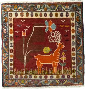 Shiraz 68x70