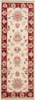Ziegler Farahan 181x61