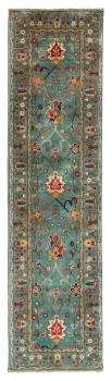 Kazak 311x81